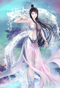 绝道修神